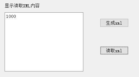 C++、Qt分別讀寫xml文件的方法是什么