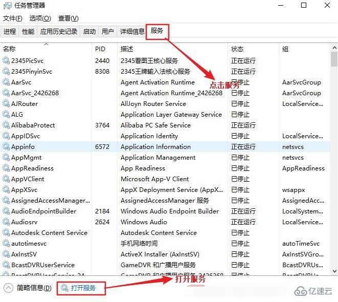 cad安全系统不起作用如何解决