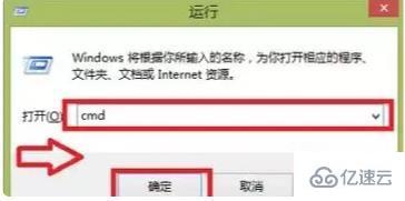 怎么解决windows 0x00000000内存错误written问题  windows 第1张