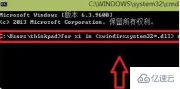 怎么解決windows 0x00000000內(nèi)存錯誤written問題