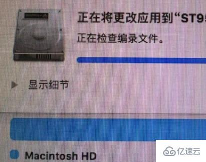 MAC装win10老是提示高版本如何解决  mac 第4张