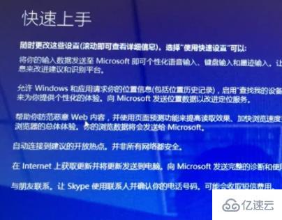 MAC装win10老是提示高版本如何解决