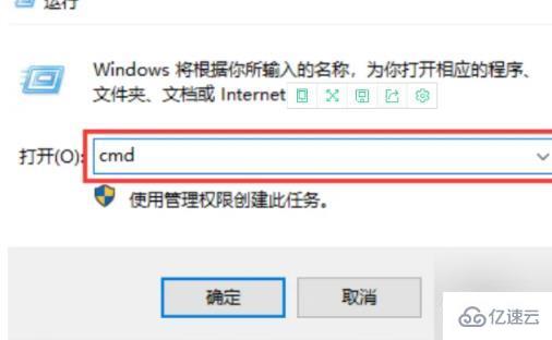 chkdsk无法供raw驱动器使用如何解决  chkdsk 第2张