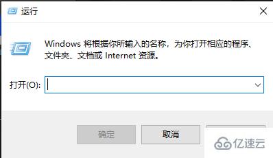 windows中comodo防火墙如何卸载