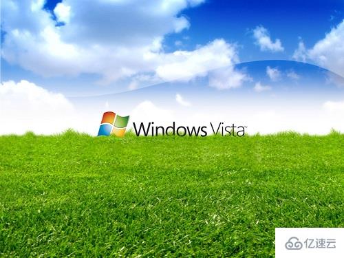 vista和win7区别有哪些