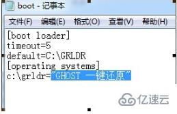 電腦重裝系統(tǒng)如何取消