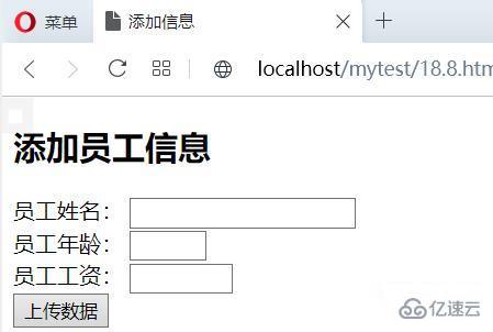 php放入数据库的信息乱码如何解决