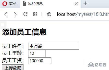 php放入数据库的信息乱码如何解决