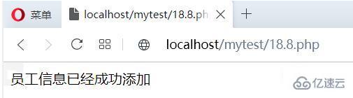 php放入数据库的信息乱码如何解决