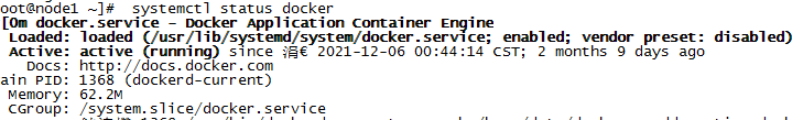 Docker compose安裝的方法是什么