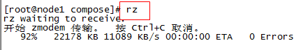 Docker compose安裝的方法是什么