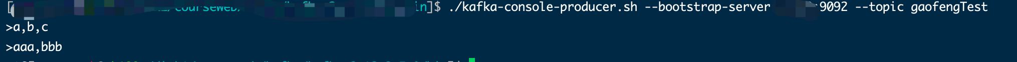 kafka-console-consumer.sh使用2次grep管道无法提取消息如何解决