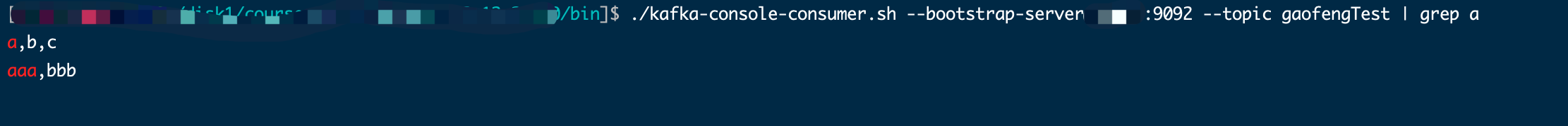 kafka-console-consumer.sh使用2次grep管道无法提取消息如何解决