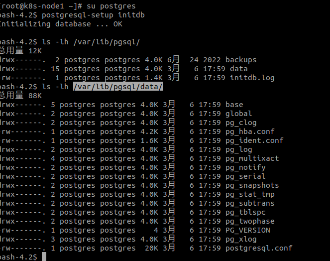 centos7怎么安裝zabbix5.0