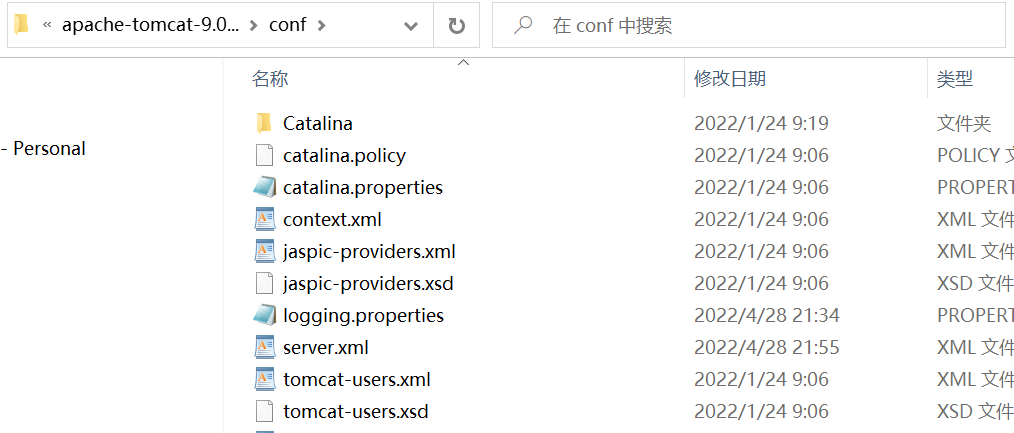 Tomcat报404问题如何解决