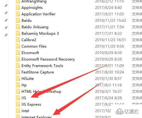 windows中program files可不可以移到D盘