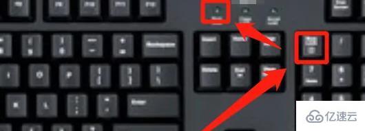 电脑键盘只亮灯不能打字如何解决
