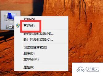 windows打印機(jī)顯示需要用戶干預(yù)指的是什么