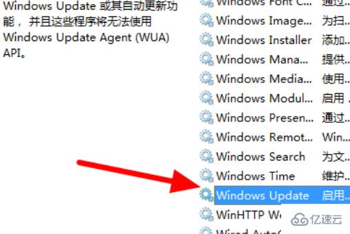 win7蓝屏0xc0000005如何解决