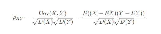 Python如何實(shí)現(xiàn)距離和相似性計(jì)算