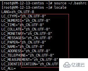 Linux窗口支不支持中文