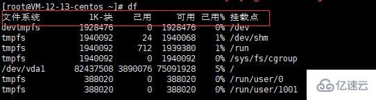 Linux窗口支不支持中文