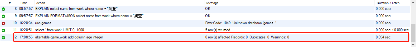 MySQL?Workbench操作方法是什么