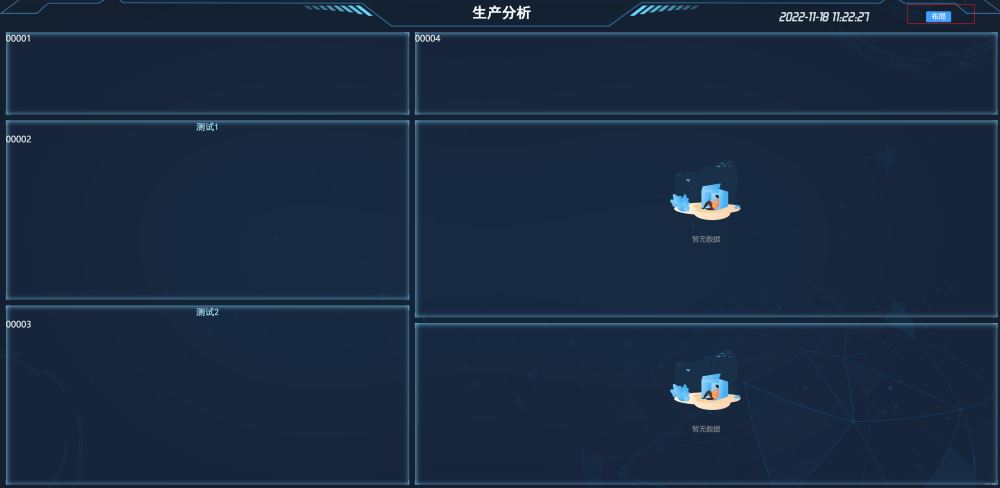 Vue3中怎么实现拖拽和缩放自定义看板vue-grid-layout