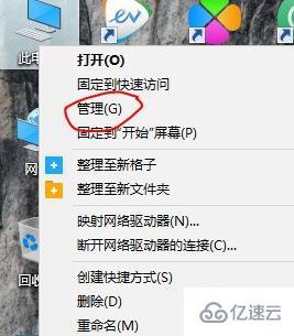 windows ac9462网卡无法启动如何解决  第1张