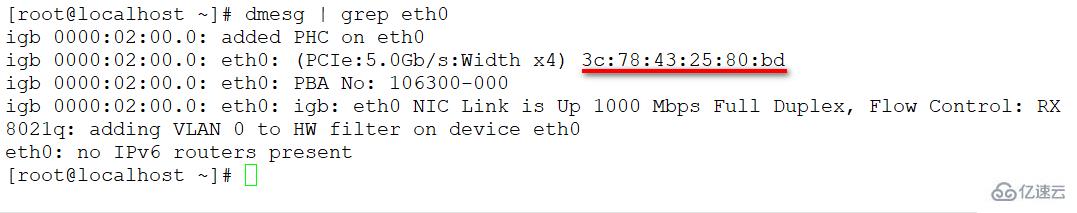 linux查询mac地址的命令是哪个  linux 第4张
