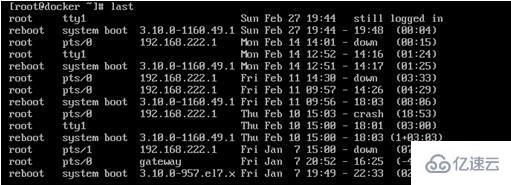 linux宕機(jī)日志在哪個文件下