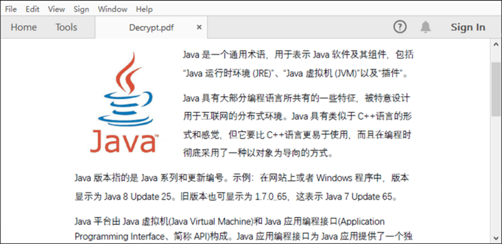 Java怎么实现加密或解密PDF文档