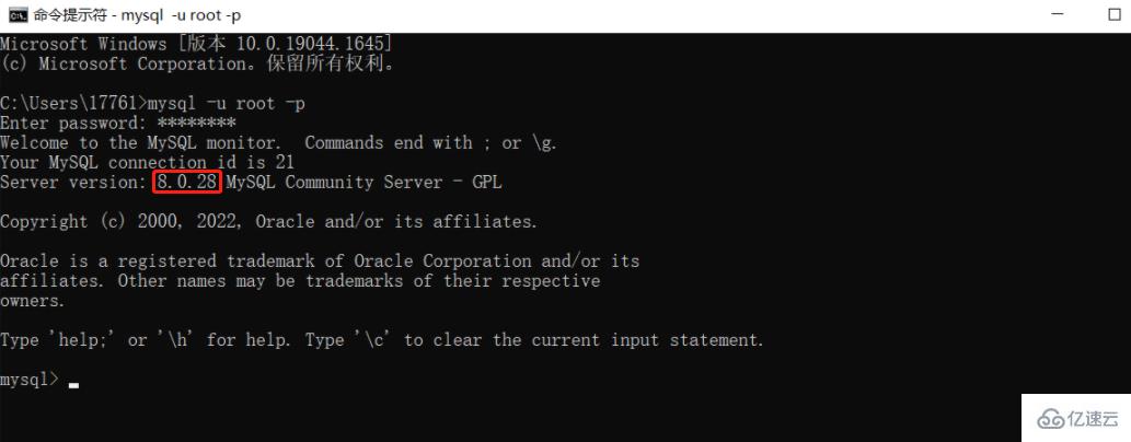 mysql版本查询命令是什么