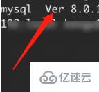 mysql版本查詢命令是什么