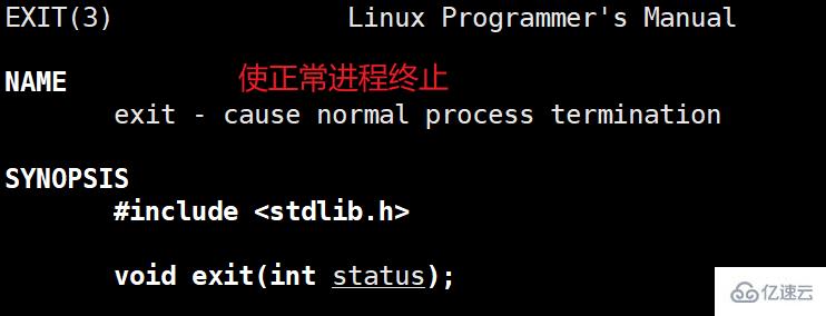 linux創(chuàng)建進(jìn)程的命令有哪些