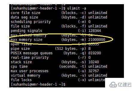 linux用户内存会不会限制