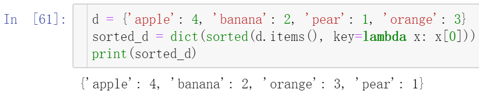 Python中常用的字典鍵和值排方法是什么