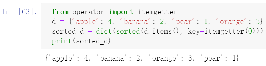 Python中常用的字典鍵和值排方法是什么