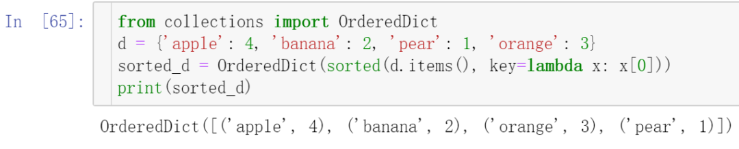 Python中常用的字典鍵和值排方法是什么