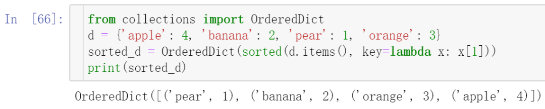 Python中常用的字典鍵和值排方法是什么