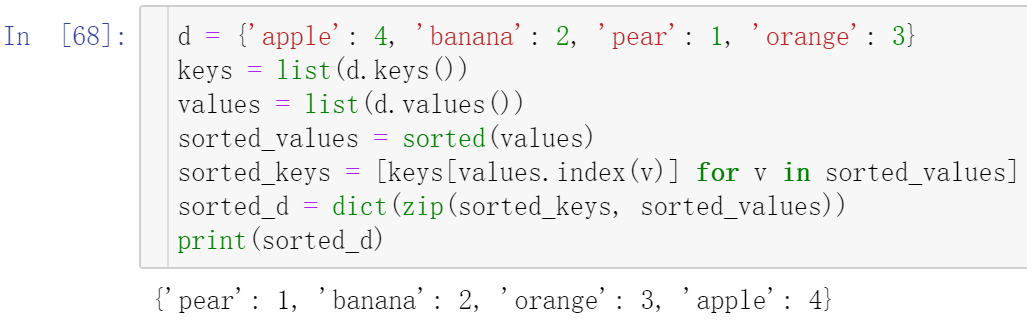 Python中常用的字典鍵和值排方法是什么