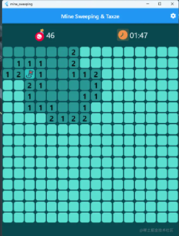 Android?Flutter如何實(shí)現(xiàn)在多端運(yùn)行的掃雷游戲