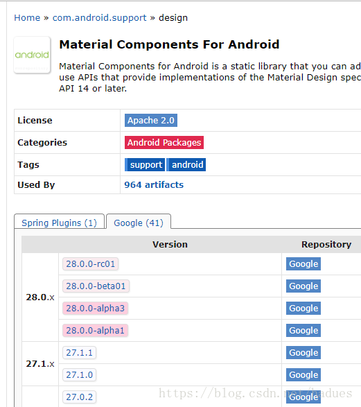 Android?Studio出現“Cannot?resolve?symbol”如何解決