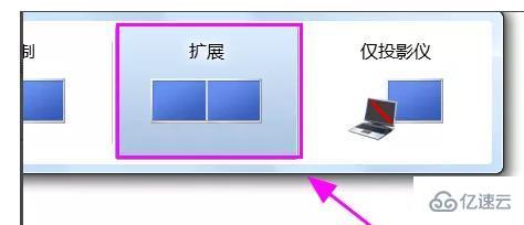 win7检测不到第二个显示器如何解决