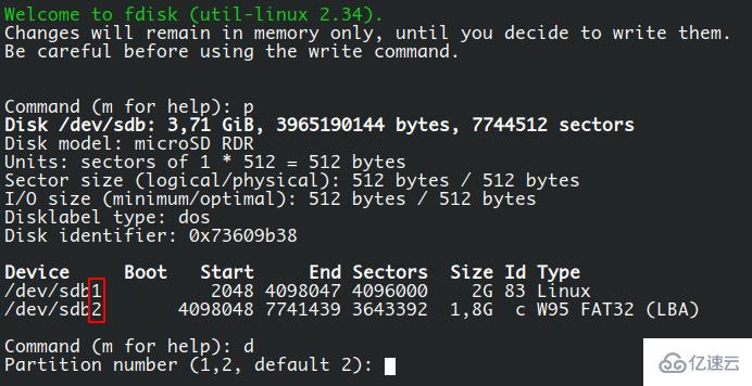 linux刪除分區(qū)對數據有哪些影響