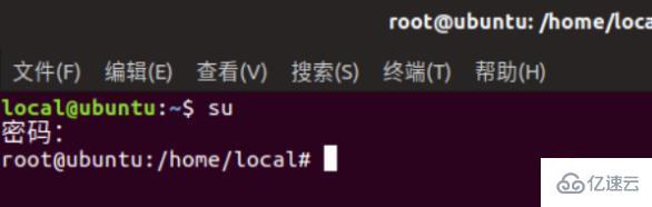 linux如何查看有几个分区