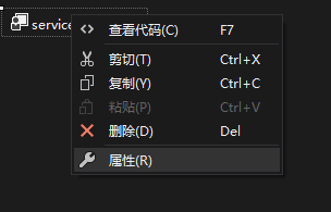 如何用C#編寫一個(gè)Windows服務(wù)程序