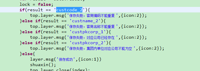 Jmeter接口测试获取Cookies的方法是什么