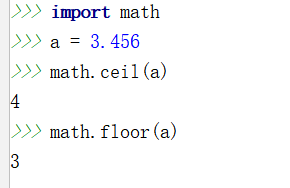 python中小数点后的位数问题如何解决