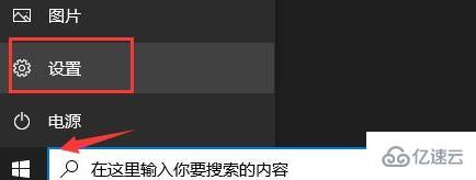 电脑罗技驱动一直正在安装如何解决